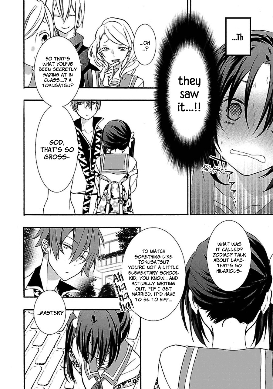 Eto Royale Chapter 1 page 30 - Chapter 1: Even a dog, if it walks, will run into a high school girl