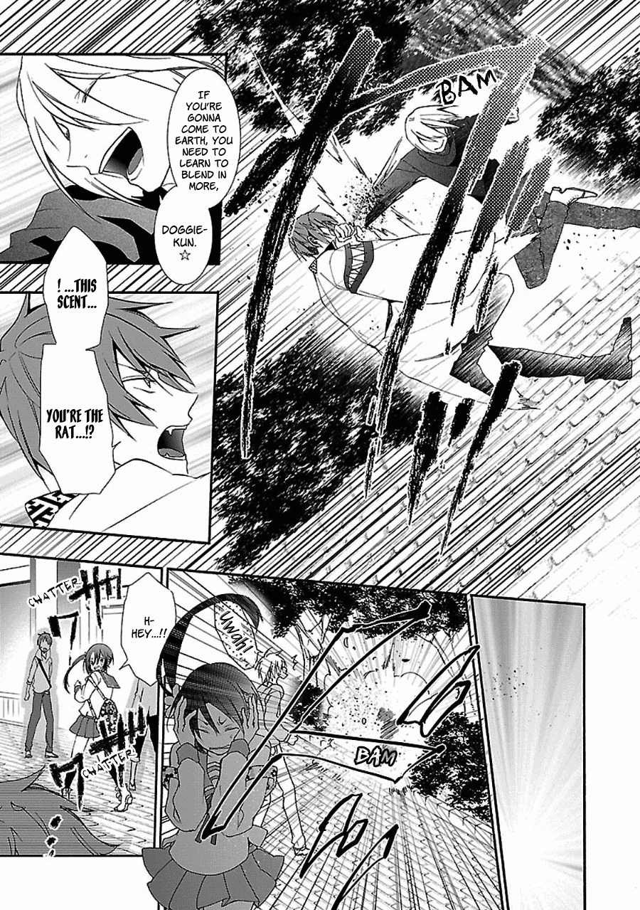 Eto Royale Chapter 1 page 33 - Chapter 1: Even a dog, if it walks, will run into a high school girl