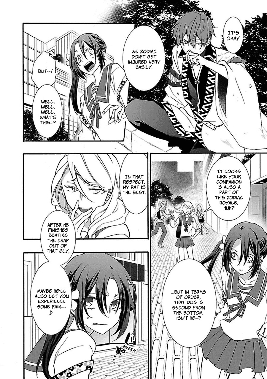Eto Royale Chapter 1 page 34 - Chapter 1: Even a dog, if it walks, will run into a high school girl