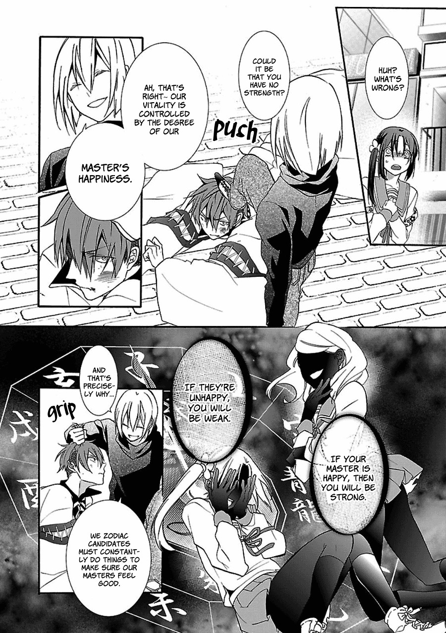 Eto Royale Chapter 1 page 36 - Chapter 1: Even a dog, if it walks, will run into a high school girl