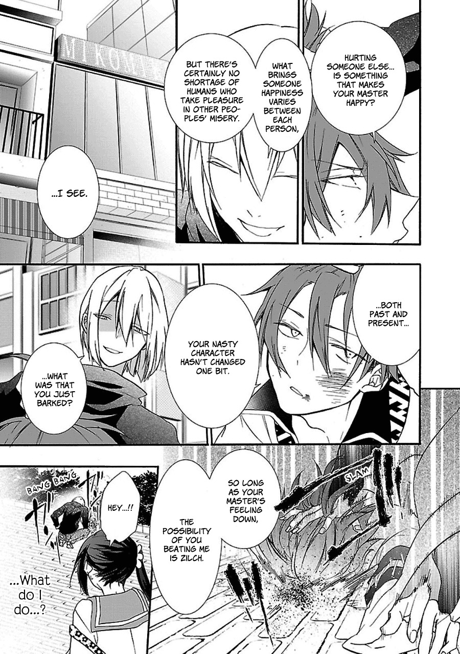 Eto Royale Chapter 1 page 37 - Chapter 1: Even a dog, if it walks, will run into a high school girl