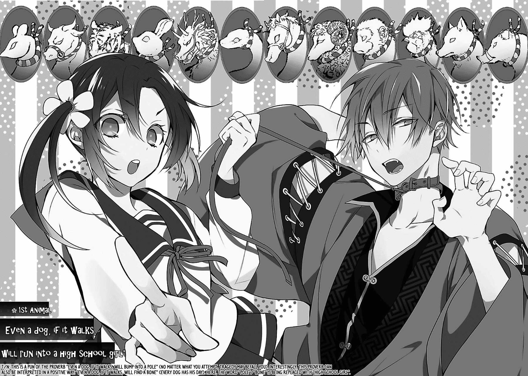 Eto Royale Chapter 1 page 4 - Chapter 1: Even a dog, if it walks, will run into a high school girl