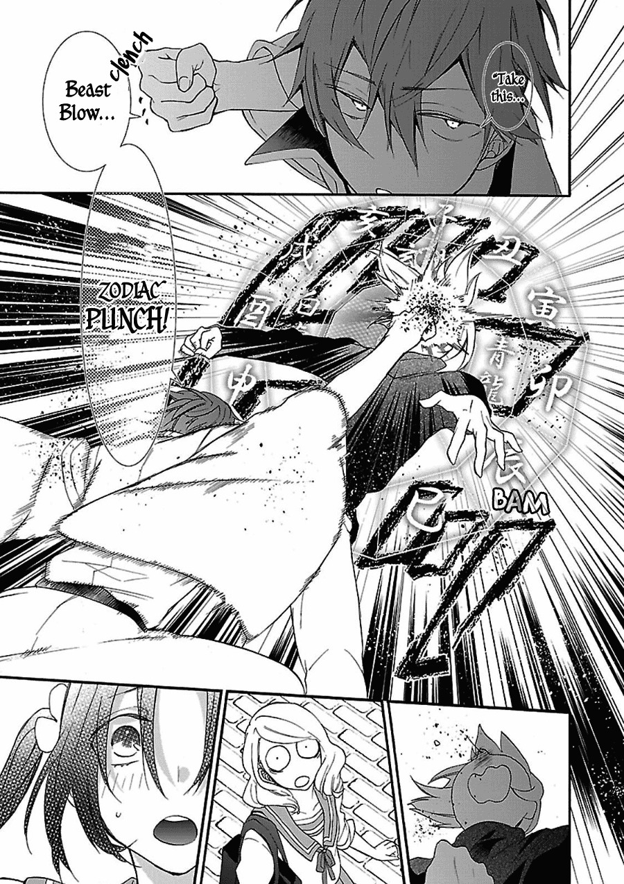 Eto Royale Chapter 1 page 41 - Chapter 1: Even a dog, if it walks, will run into a high school girl