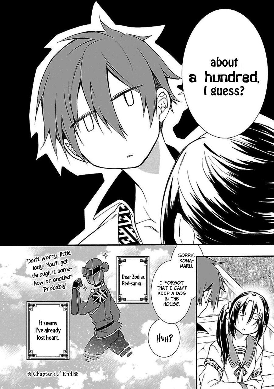 Eto Royale Chapter 1 page 48 - Chapter 1: Even a dog, if it walks, will run into a high school girl
