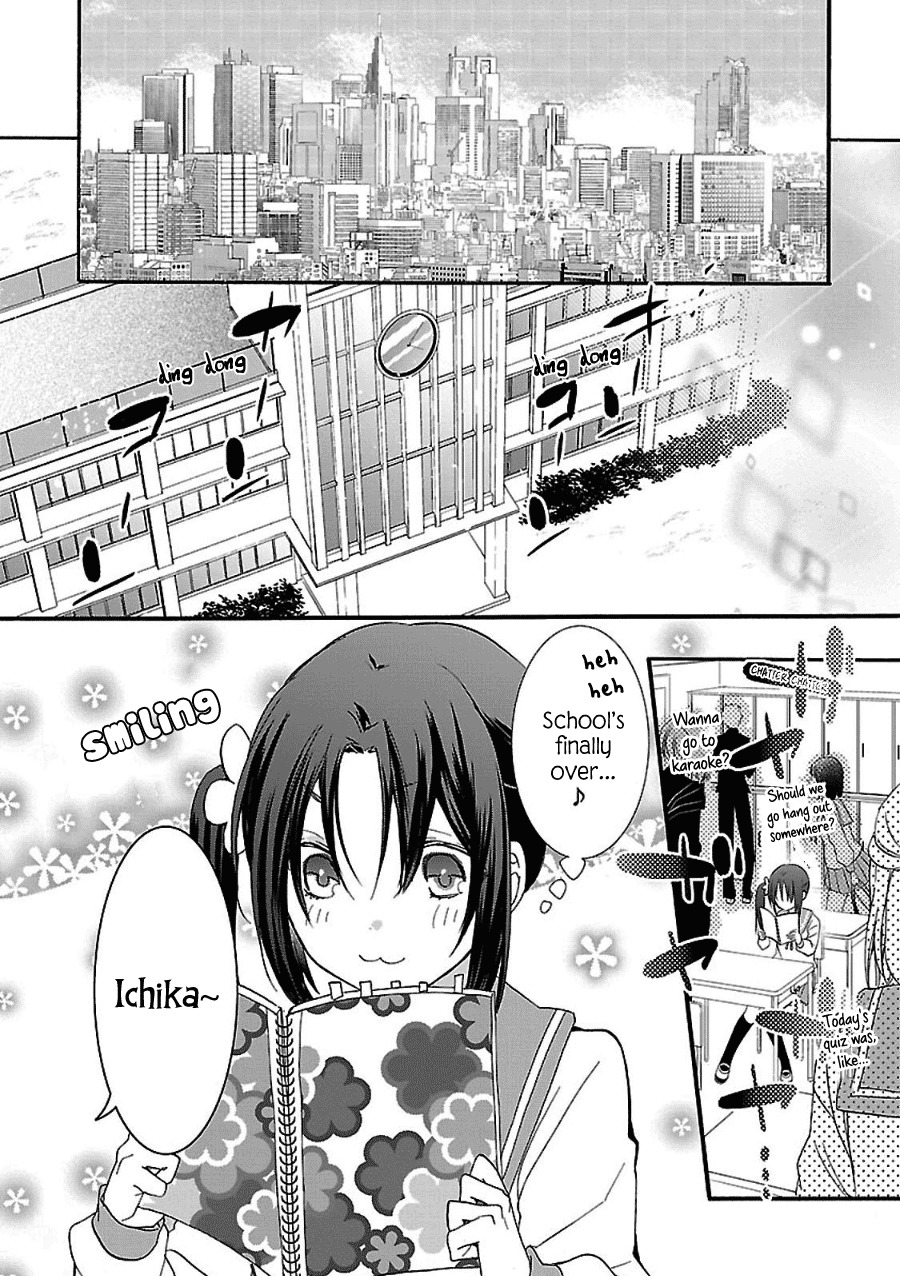 Eto Royale Chapter 1 page 7 - Chapter 1: Even a dog, if it walks, will run into a high school girl