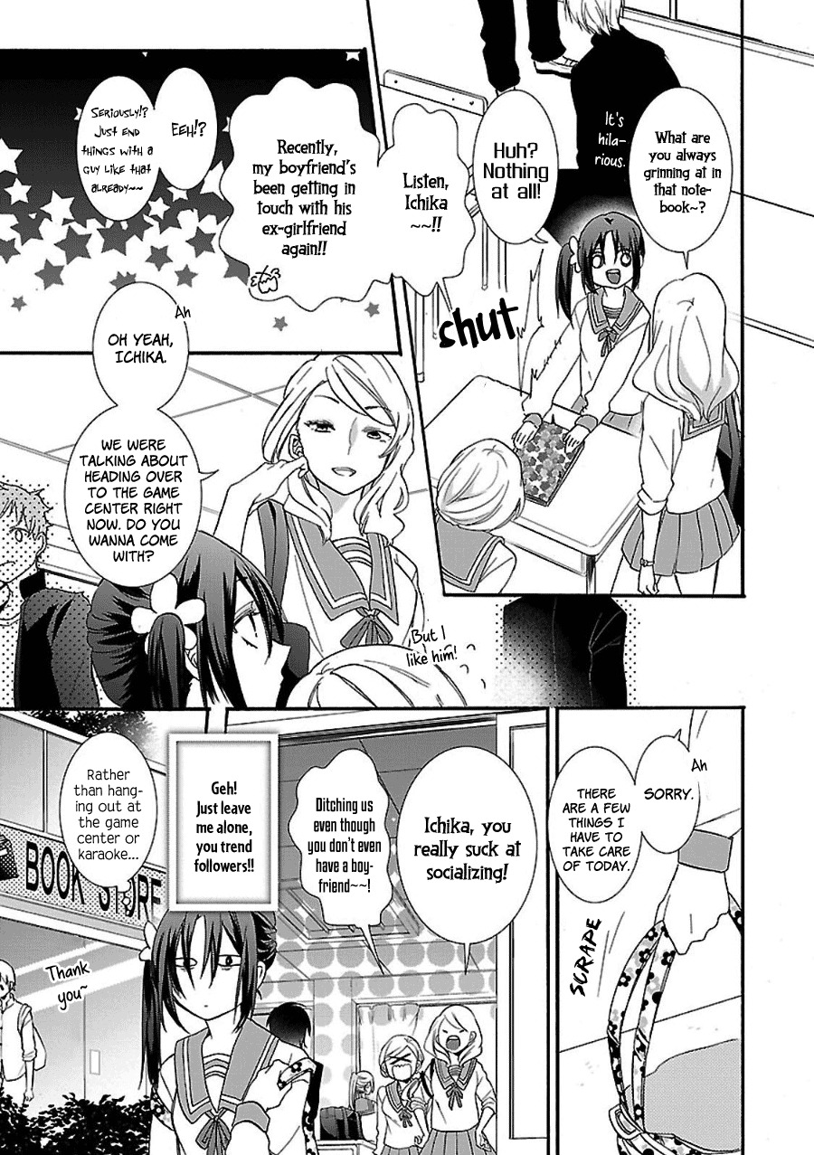 Eto Royale Chapter 1 page 8 - Chapter 1: Even a dog, if it walks, will run into a high school girl