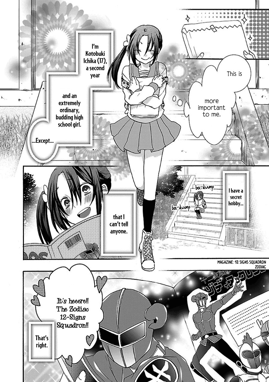 Eto Royale Chapter 1 page 9 - Chapter 1: Even a dog, if it walks, will run into a high school girl