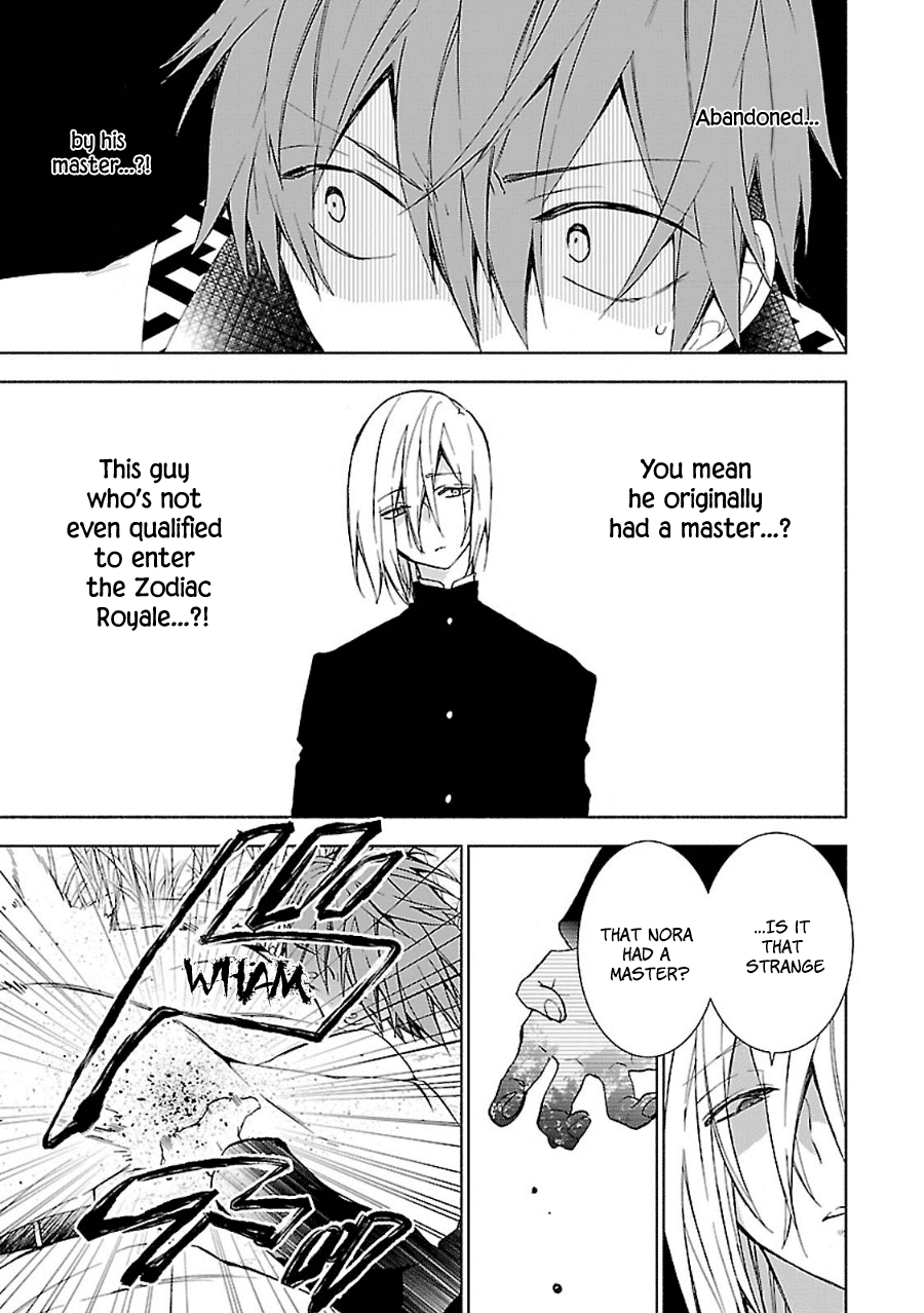 Eto Royale Chapter 10 page 10 - Chapter 10: A Cat's Longing for Its Master