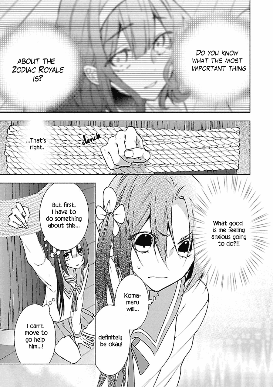 Eto Royale Chapter 10 page 12 - Chapter 10: A Cat's Longing for Its Master