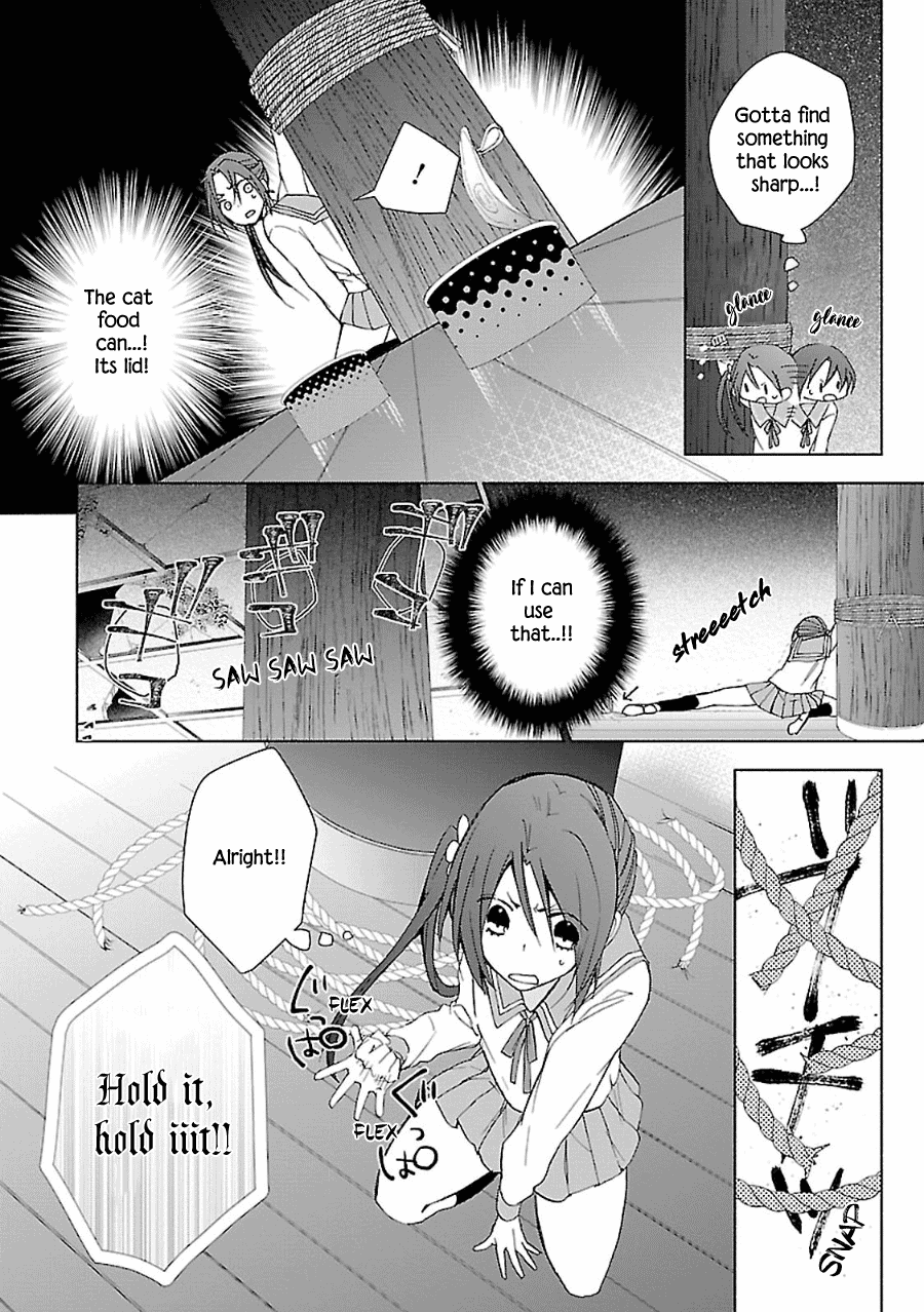 Eto Royale Chapter 10 page 13 - Chapter 10: A Cat's Longing for Its Master