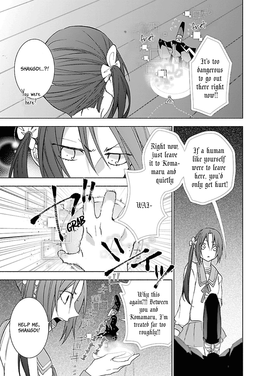Eto Royale Chapter 10 page 14 - Chapter 10: A Cat's Longing for Its Master