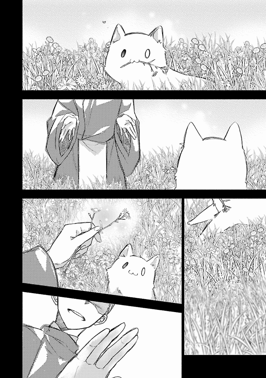 Eto Royale Chapter 10 page 17 - Chapter 10: A Cat's Longing for Its Master