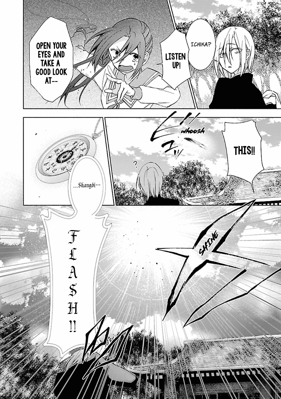 Eto Royale Chapter 10 page 19 - Chapter 10: A Cat's Longing for Its Master