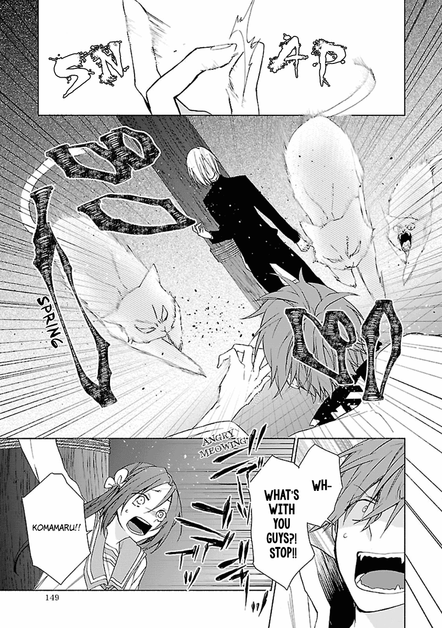 Eto Royale Chapter 10 page 4 - Chapter 10: A Cat's Longing for Its Master
