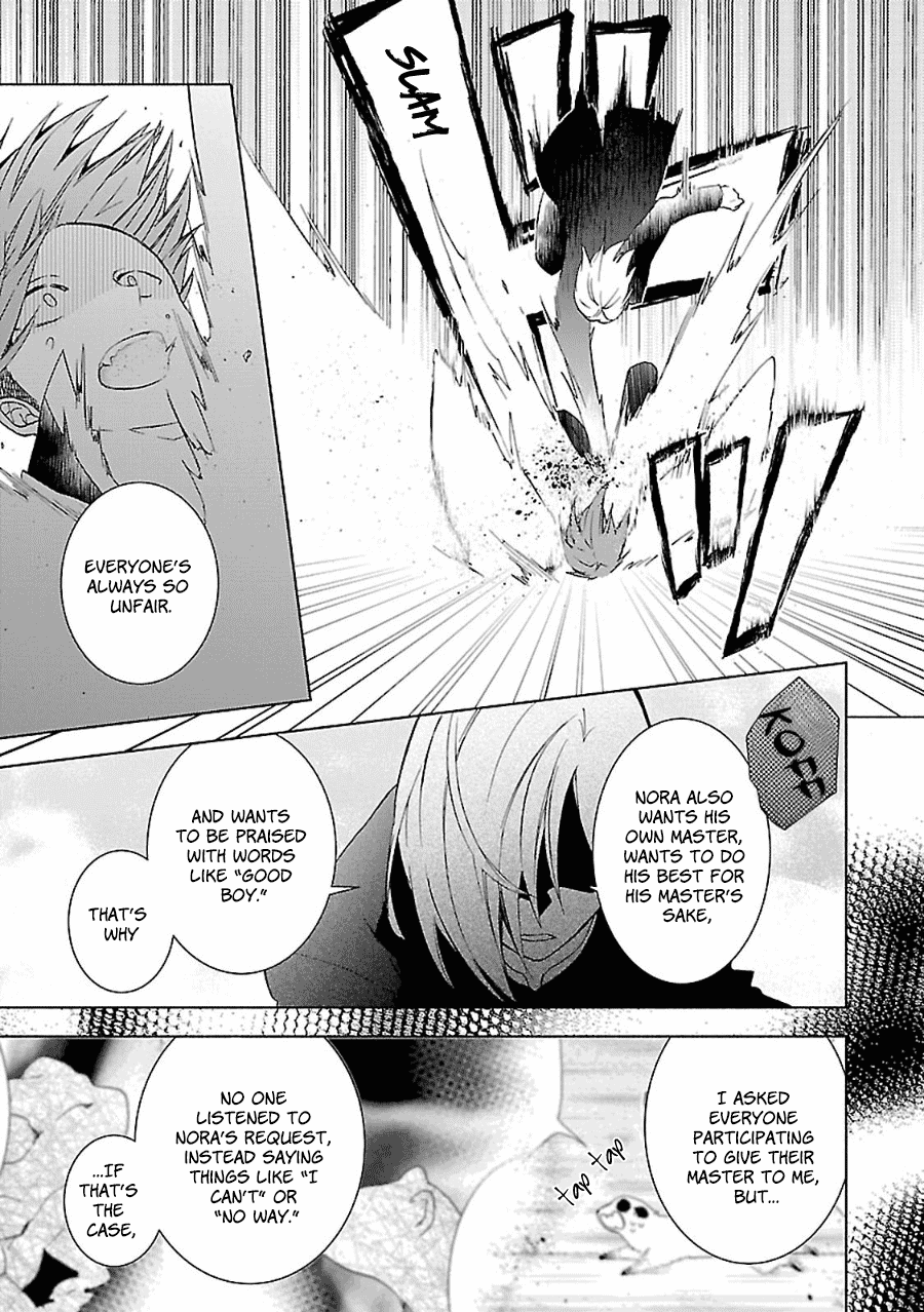 Eto Royale Chapter 10 page 6 - Chapter 10: A Cat's Longing for Its Master