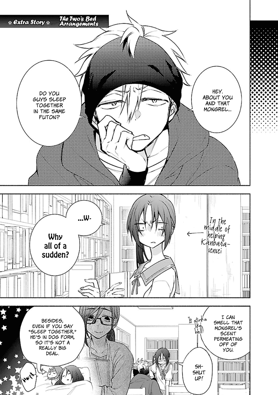 Eto Royale Chapter 11.5 page 1 - Chapter 11.5: Extra Story: The Two's Bed Arrangements