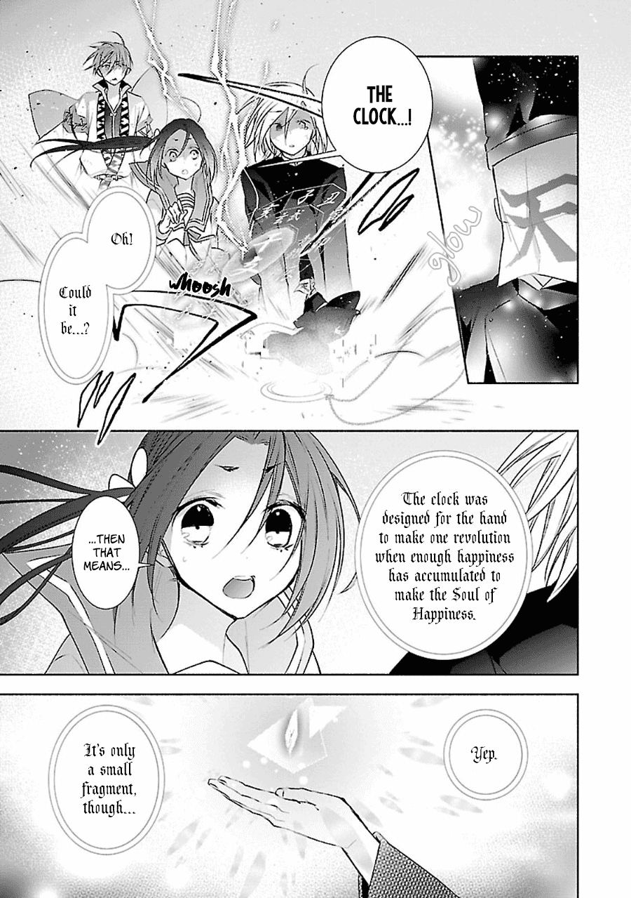 Eto Royale Chapter 11 page 18 - Chapter 11: Beneath the Cherry Blossoms [END]