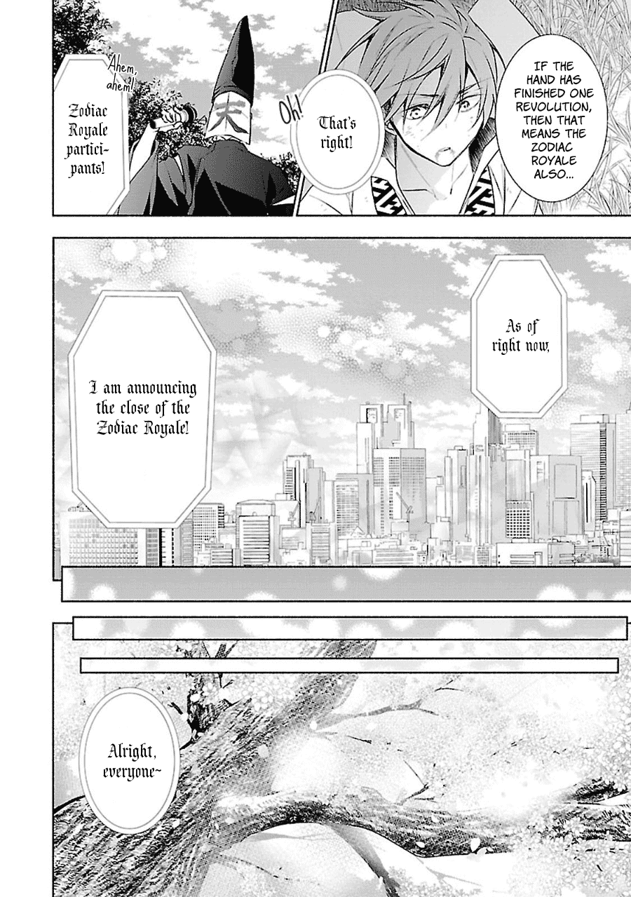 Eto Royale Chapter 11 page 19 - Chapter 11: Beneath the Cherry Blossoms [END]