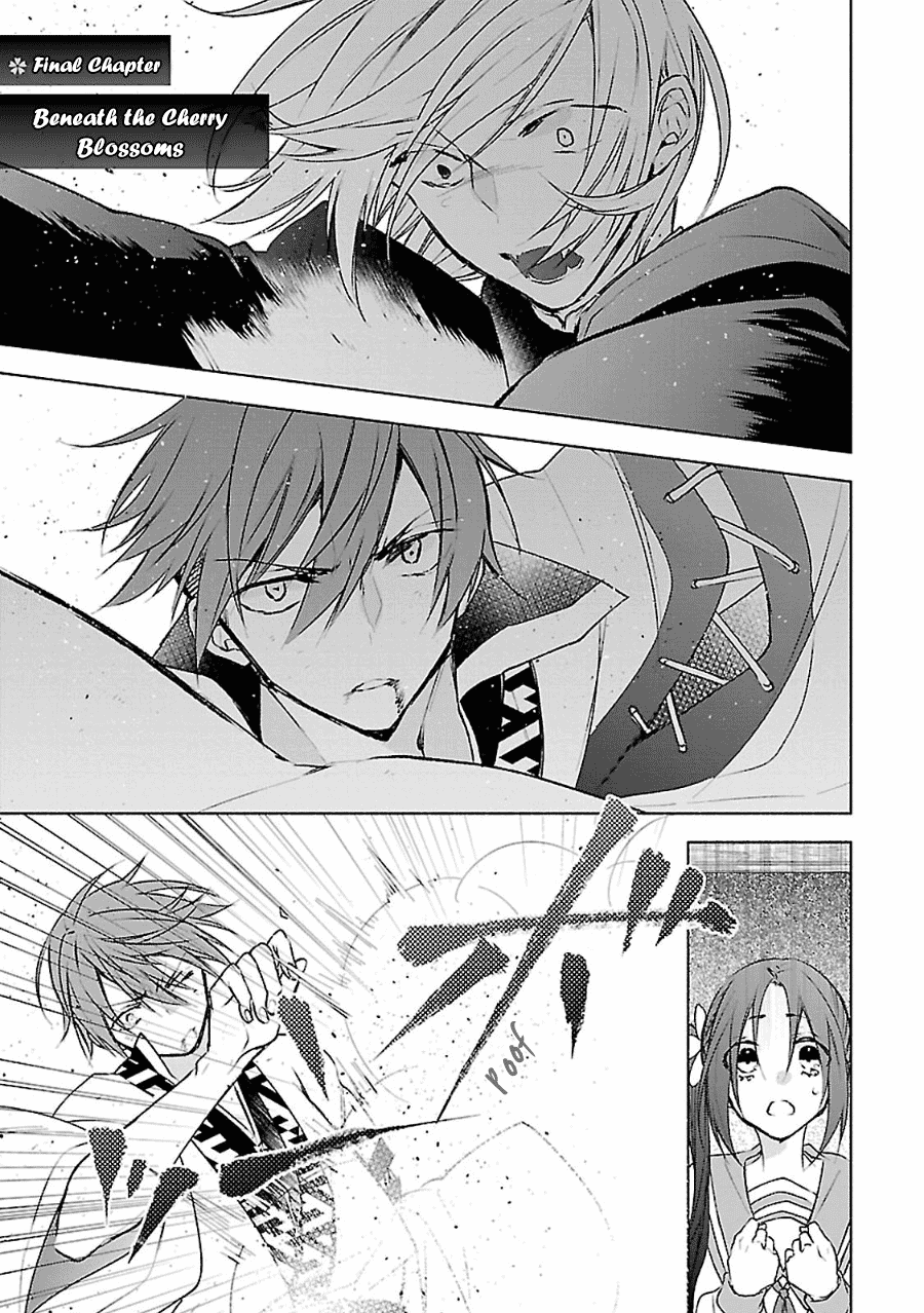 Eto Royale Chapter 11 page 2 - Chapter 11: Beneath the Cherry Blossoms [END]