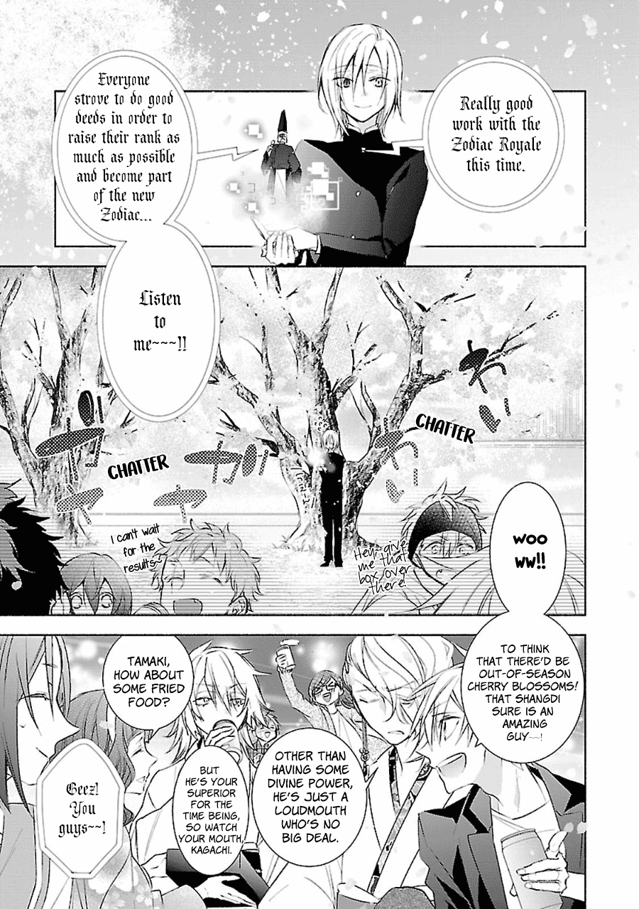 Eto Royale Chapter 11 page 20 - Chapter 11: Beneath the Cherry Blossoms [END]