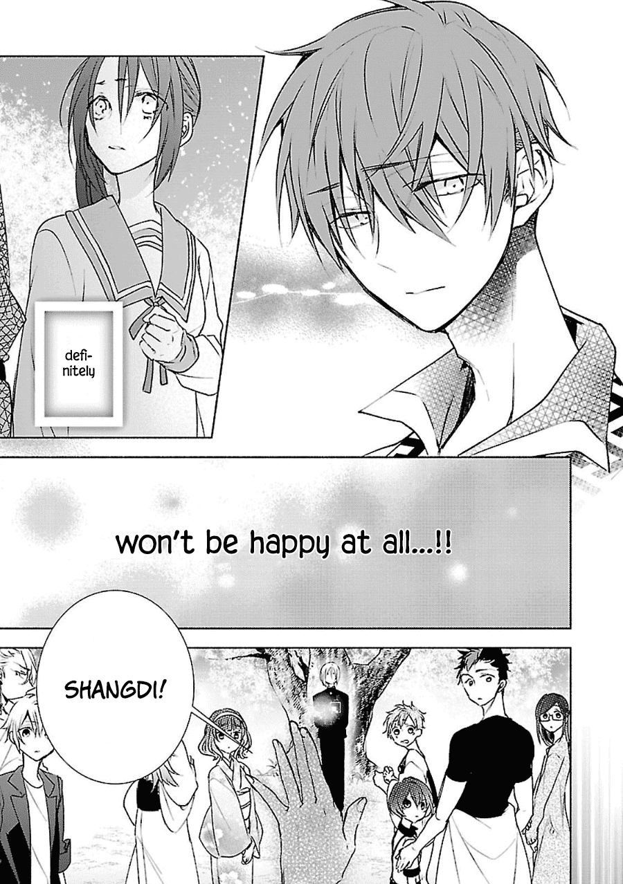 Eto Royale Chapter 11 page 26 - Chapter 11: Beneath the Cherry Blossoms [END]
