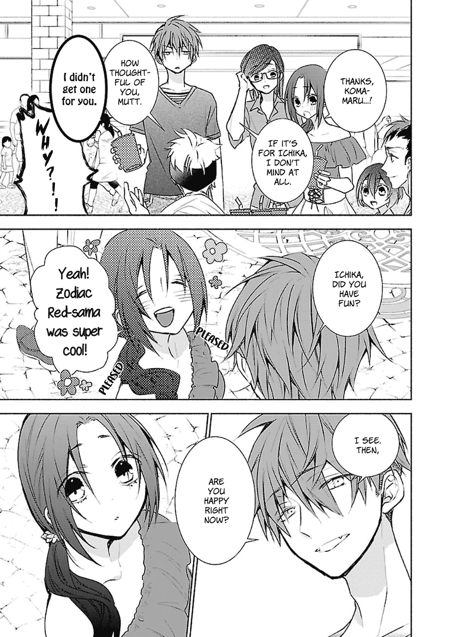 Eto Royale Chapter 11 page 32 - Chapter 11: Beneath the Cherry Blossoms [END]