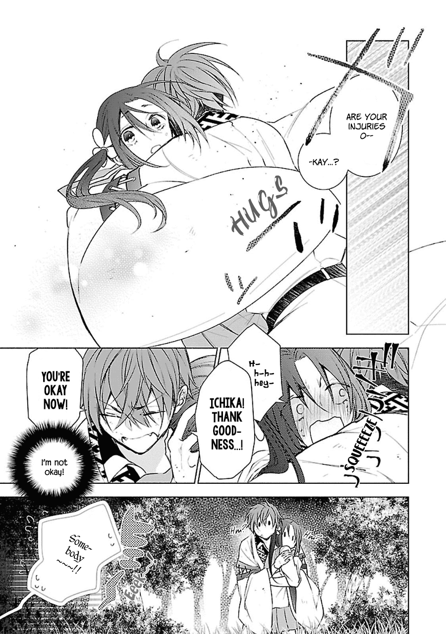 Eto Royale Chapter 11 page 4 - Chapter 11: Beneath the Cherry Blossoms [END]