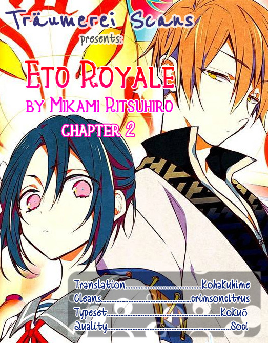 Eto Royale Chapter 2 page 1 - Chapter 2: Set an otaku to catch a snake