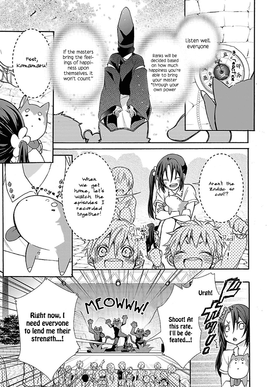 Eto Royale Chapter 2 page 10 - Chapter 2: Set an otaku to catch a snake