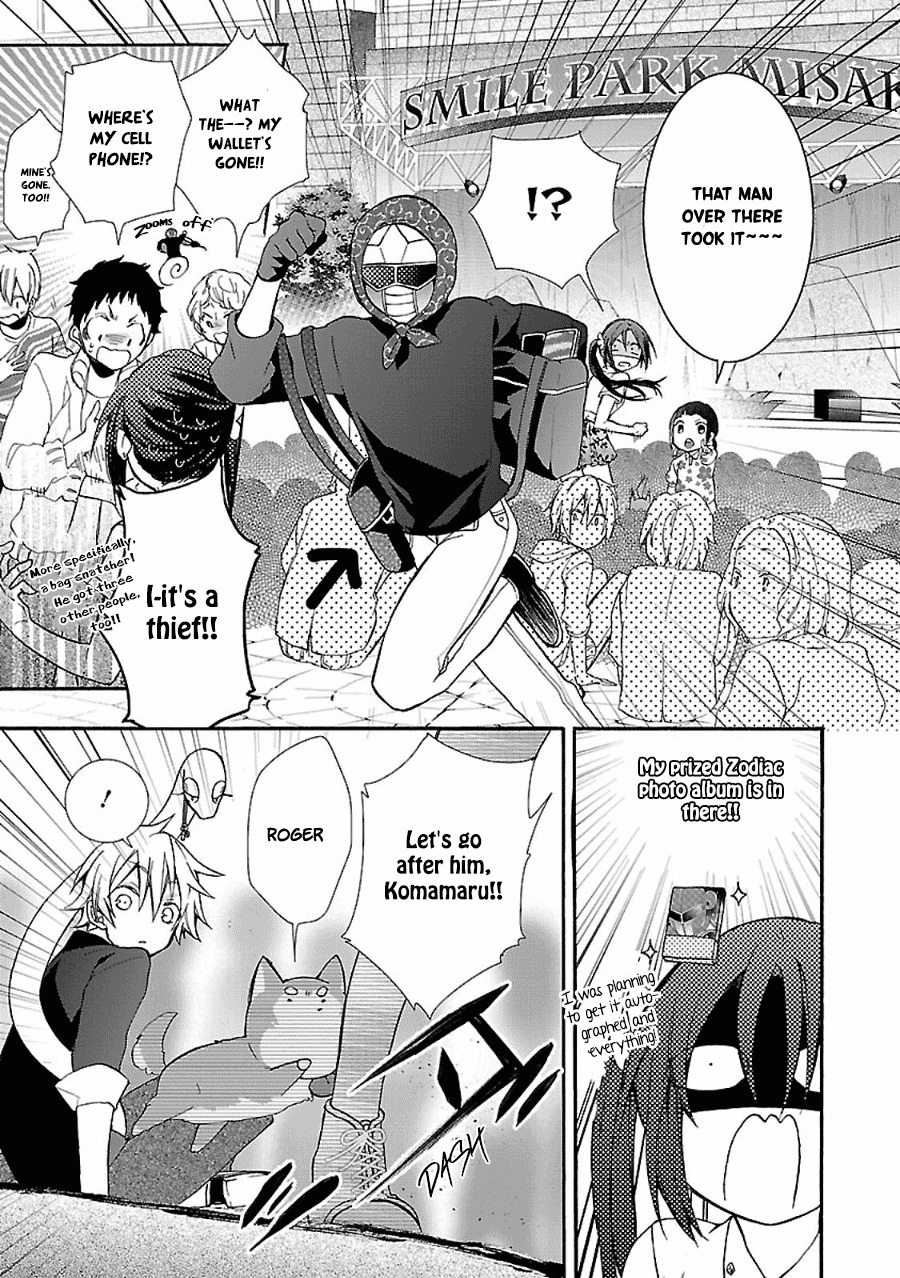 Eto Royale Chapter 2 page 16 - Chapter 2: Set an otaku to catch a snake