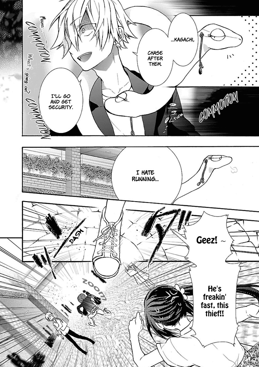 Eto Royale Chapter 2 page 17 - Chapter 2: Set an otaku to catch a snake