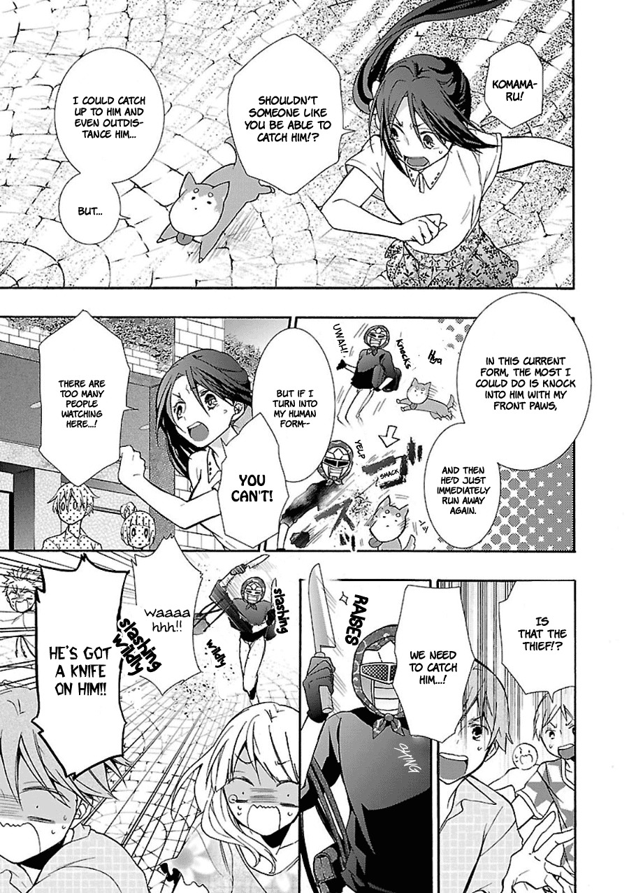 Eto Royale Chapter 2 page 18 - Chapter 2: Set an otaku to catch a snake