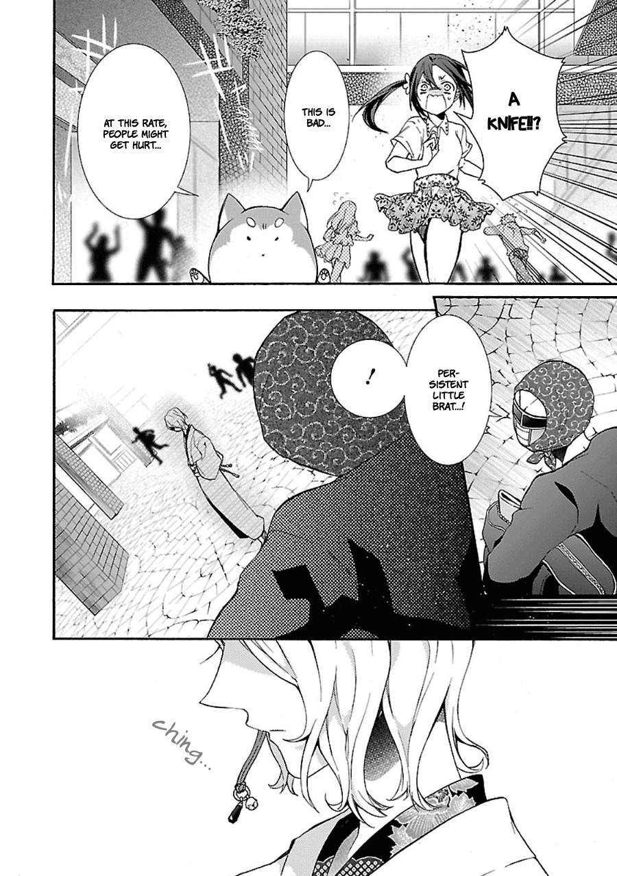 Eto Royale Chapter 2 page 19 - Chapter 2: Set an otaku to catch a snake