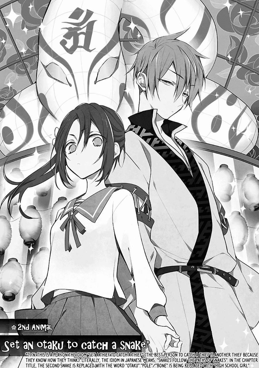 Eto Royale Chapter 2 page 2 - Chapter 2: Set an otaku to catch a snake