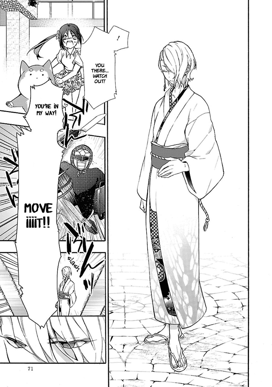 Eto Royale Chapter 2 page 20 - Chapter 2: Set an otaku to catch a snake
