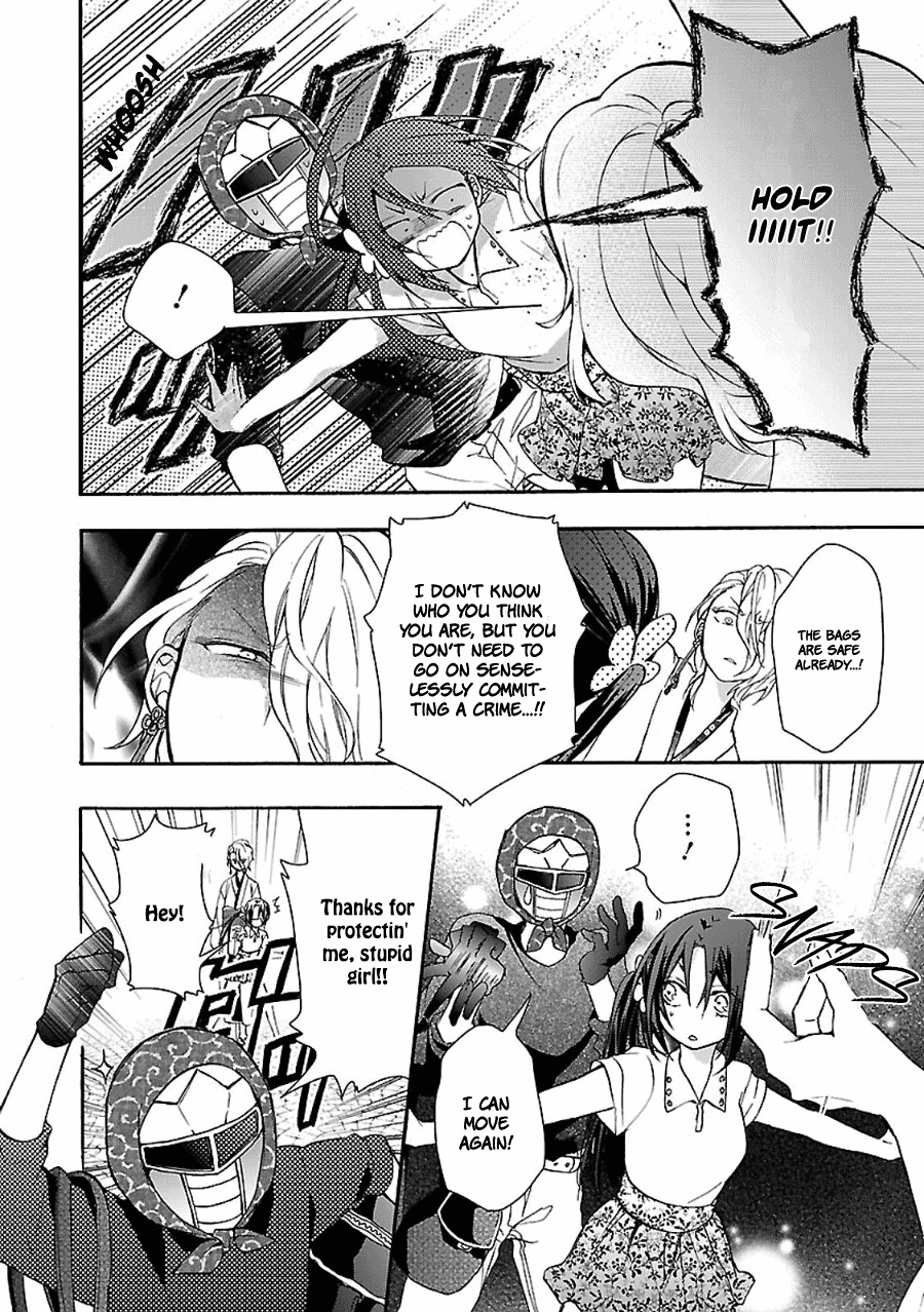 Eto Royale Chapter 2 page 23 - Chapter 2: Set an otaku to catch a snake