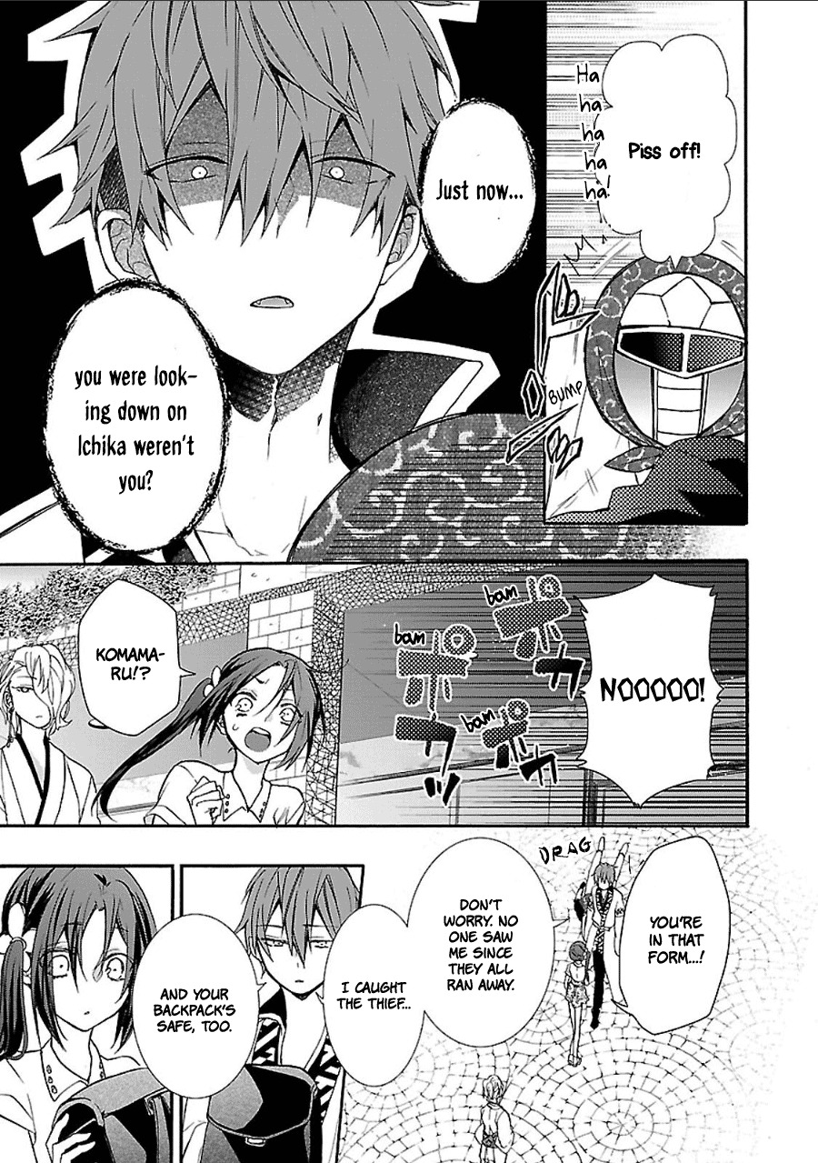 Eto Royale Chapter 2 page 24 - Chapter 2: Set an otaku to catch a snake