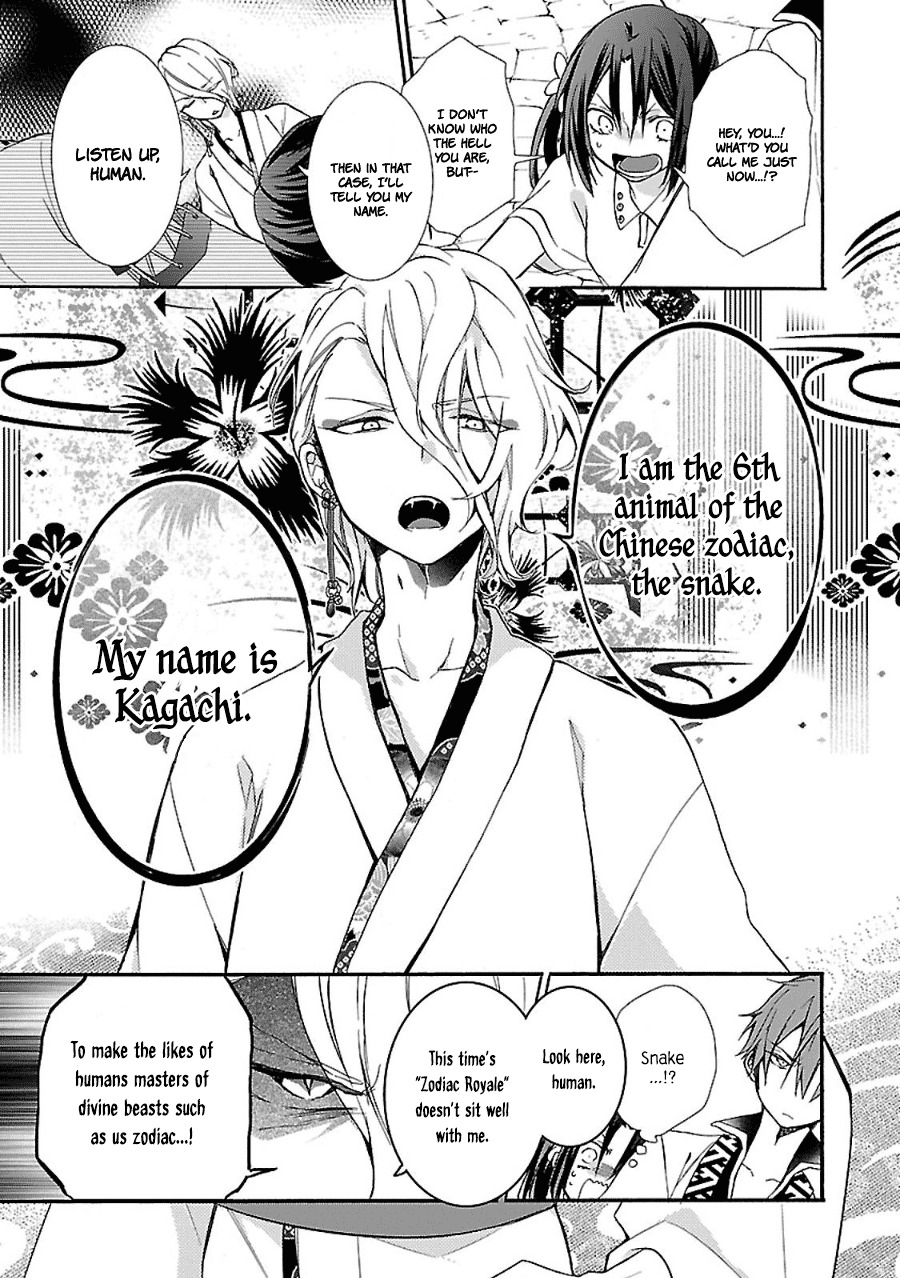 Eto Royale Chapter 2 page 26 - Chapter 2: Set an otaku to catch a snake