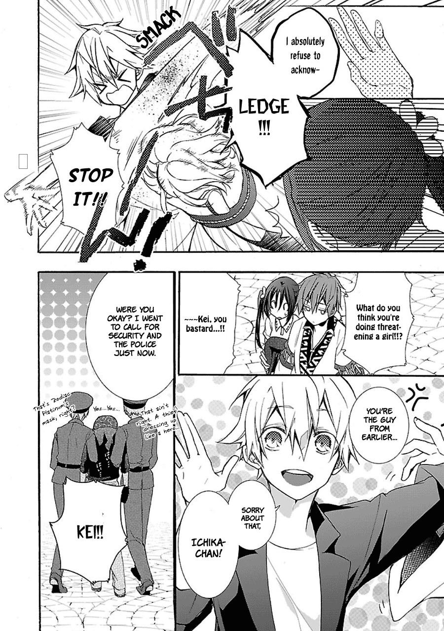 Eto Royale Chapter 2 page 27 - Chapter 2: Set an otaku to catch a snake