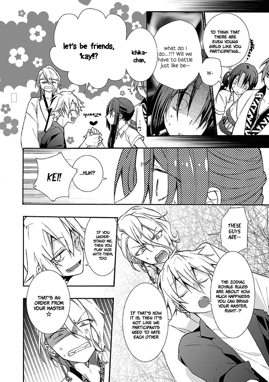Eto Royale Chapter 2 page 29 - Chapter 2: Set an otaku to catch a snake