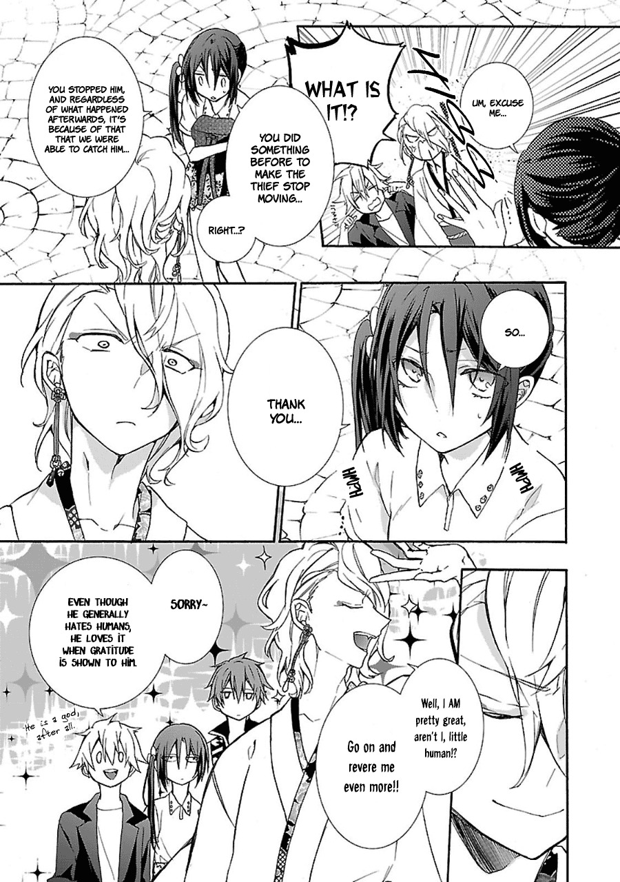Eto Royale Chapter 2 page 30 - Chapter 2: Set an otaku to catch a snake
