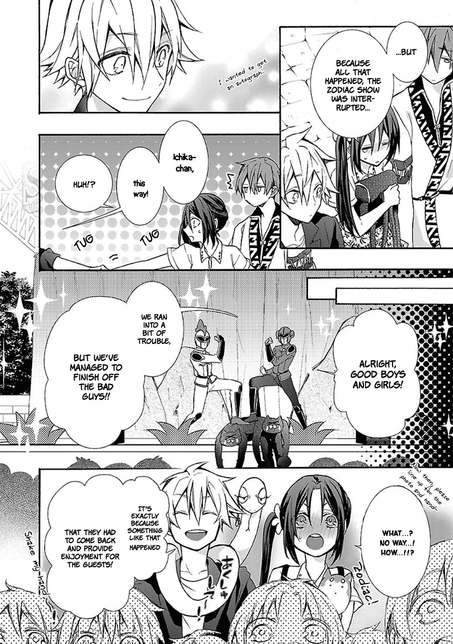 Eto Royale Chapter 2 page 31 - Chapter 2: Set an otaku to catch a snake