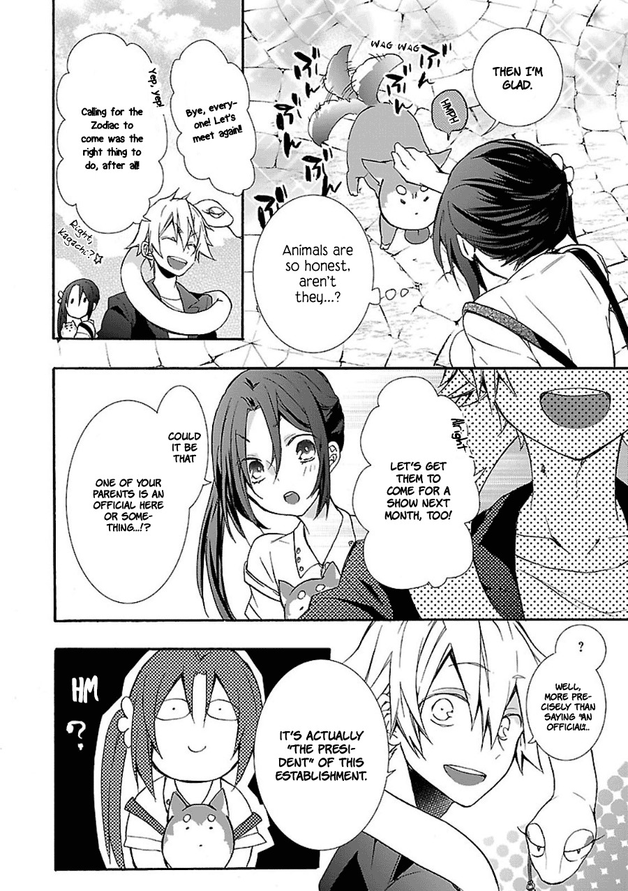 Eto Royale Chapter 2 page 33 - Chapter 2: Set an otaku to catch a snake