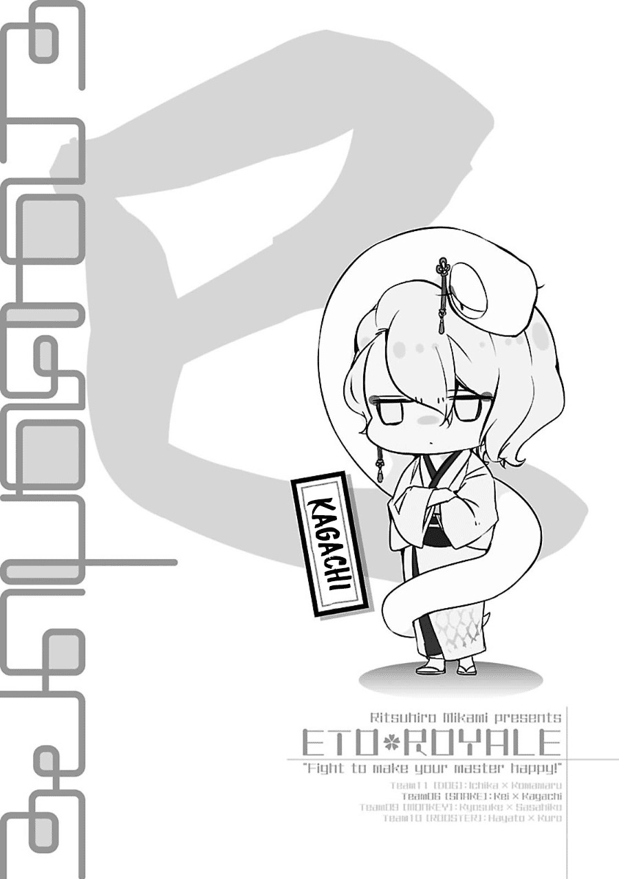 Eto Royale Chapter 2 page 36 - Chapter 2: Set an otaku to catch a snake