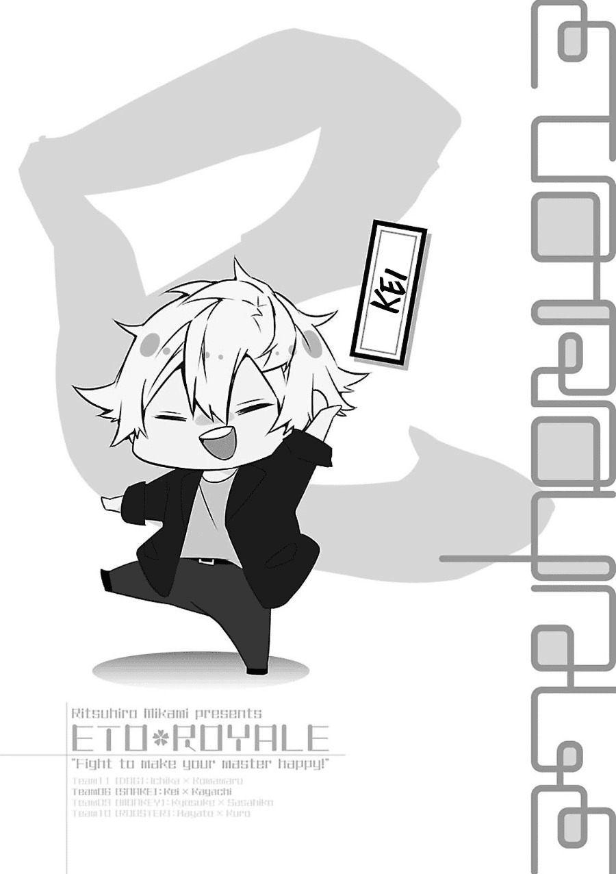 Eto Royale Chapter 2 page 37 - Chapter 2: Set an otaku to catch a snake