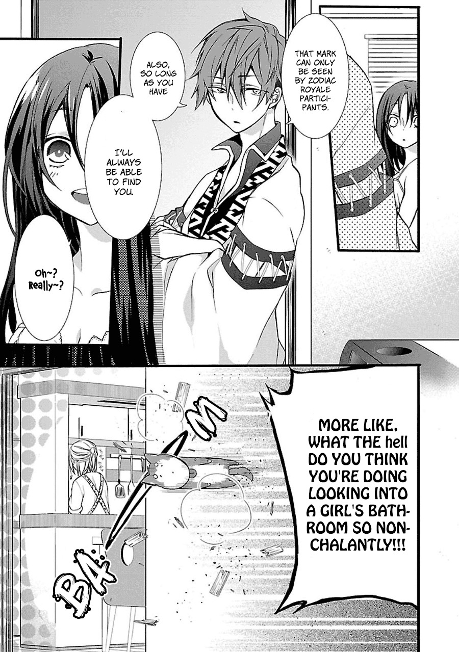 Eto Royale Chapter 2 page 4 - Chapter 2: Set an otaku to catch a snake