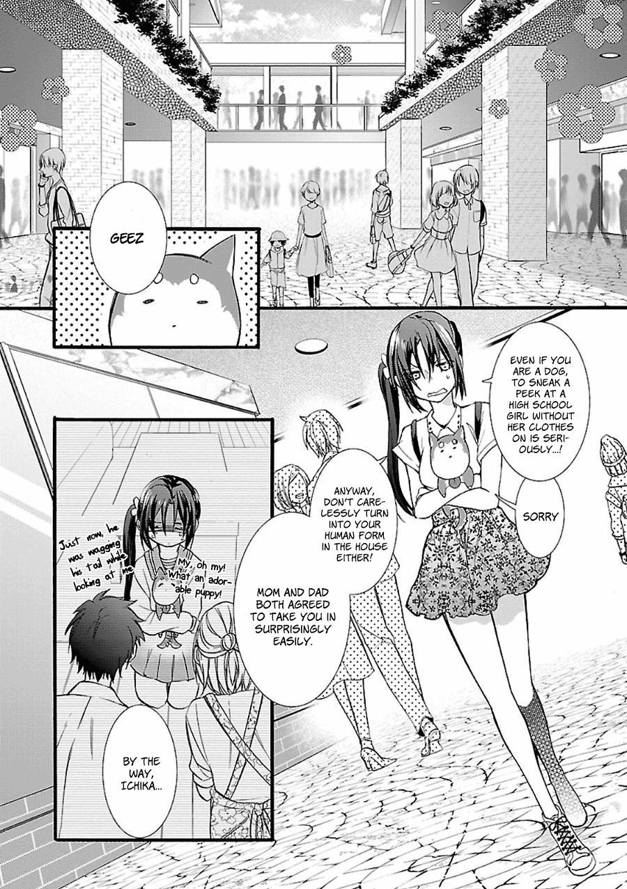 Eto Royale Chapter 2 page 5 - Chapter 2: Set an otaku to catch a snake