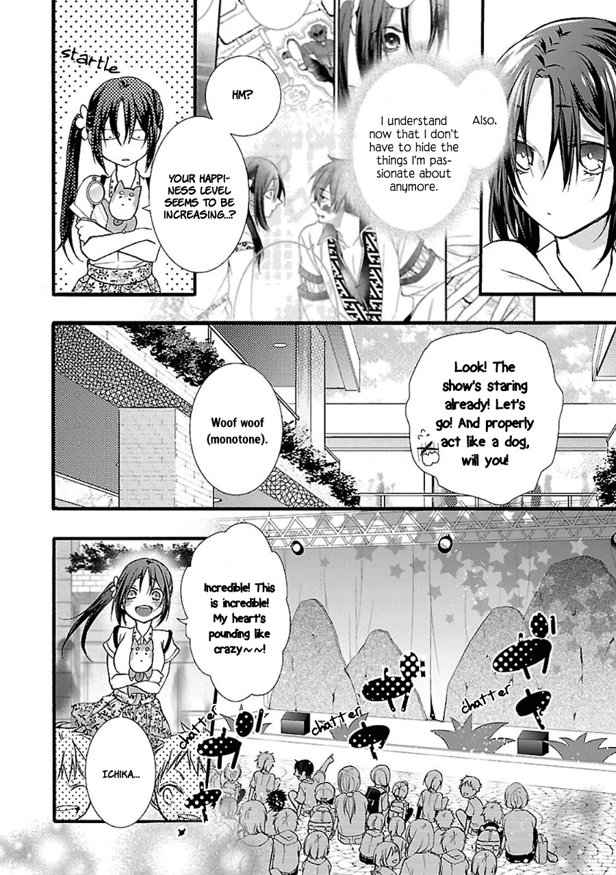 Eto Royale Chapter 2 page 7 - Chapter 2: Set an otaku to catch a snake