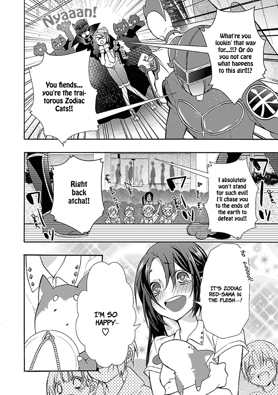 Eto Royale Chapter 2 page 9 - Chapter 2: Set an otaku to catch a snake