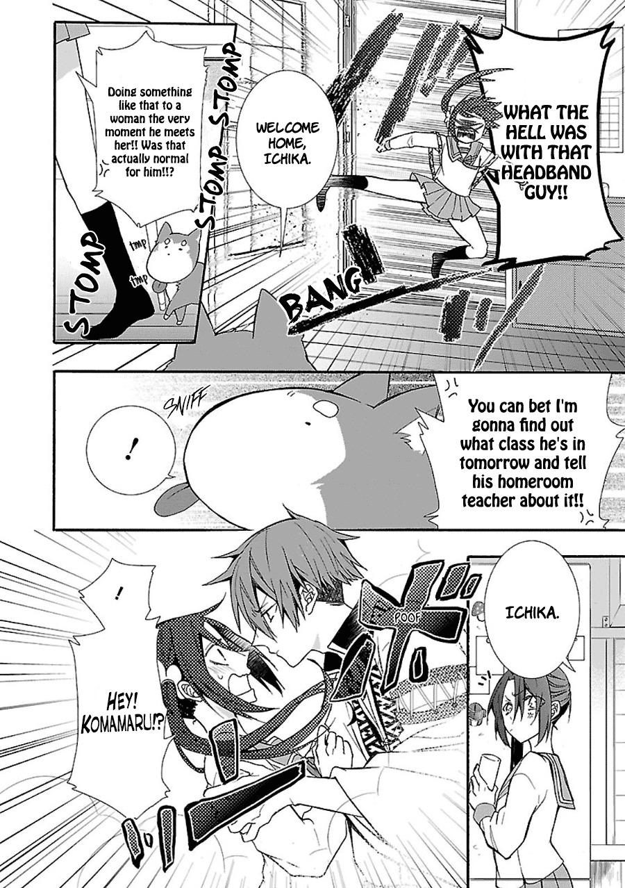 Eto Royale Chapter 3 page 13 - Chapter 3: Even a Monkey Will Lose to a Man!